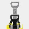 Минимойка Karcher K 2 Premium Power Control