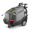 Аппарат высокого давления Karcher HDS 6/15 C