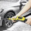 Минимойка высокого давления Karcher K4 Power Control Flex Home Wood