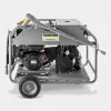 Аппарат высокого давления Karcher HDS 8/20 G