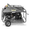 Аппарат высокого давления Karcher HDS 8/20 G