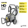 Аппарат высокого давления Karcher HD 6/15-4 M Classic
