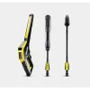 Минимойка Karcher K 4 Premium Power Control