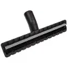 Насадка для пола в сборе Karcher 320 мм