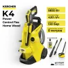 Минимойка высокого давления Karcher K4 Power Control Flex Home Wood