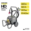 Аппарат высокого давления Karcher HD 9/20-4 M Classic *EU