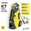 Минимойка высокого давления Karcher K7 Smart Control Flex WSK