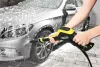 Пистолет G 145 Q Full Control для АВД Karcher