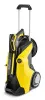 Минимойка Karcher K 7 Premium Full Control Plus
