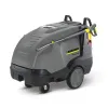 Аппарат высокого давления Karcher HDS 13/20-4 S