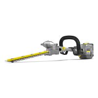 Насадка на мультитул Триммер Karcher MT HT 550/36 Насадка на мультитул Триммер Karcher MT HT 550/36