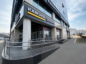 Центр продаж Штутгарт, Минск - Фаренгейт, ул. Притыцкого 79