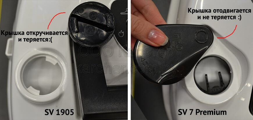 Обзор паропылесоса SV 7 Premium Обзор паропылесоса SV 7 Premium