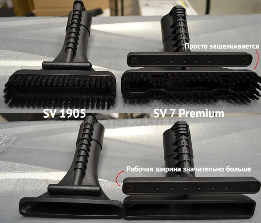 Обзор паропылесоса SV 7 Premium Обзор паропылесоса SV 7 Premium