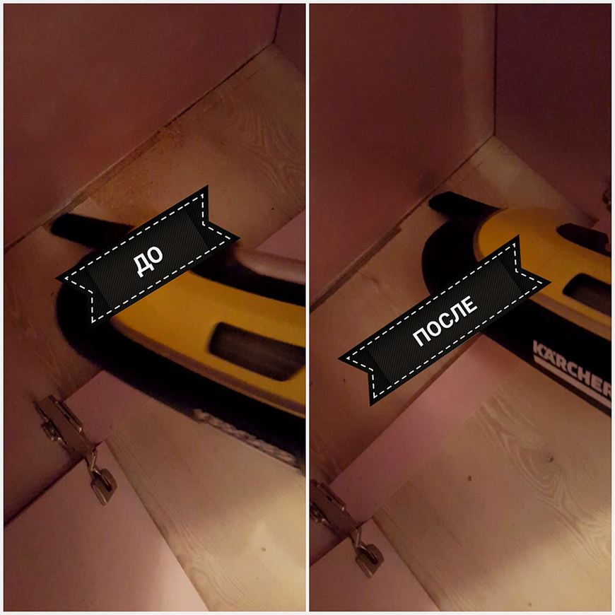 Отзыв Karcher VC 5 Premium Отзыв Karcher VC 5 Premium