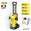 Минимойка высокого давления Karcher K3 Home