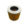 Фильтр для Karcher WD2, WD3, SE4001 (аналог 6.414-552.0)