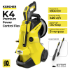 Минимойка высокого давления Karcher K4 Premium Power Control Flex