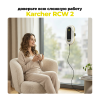 Робот для мойки окон Karcher RCW 2