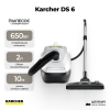 Пылесос с аквафильтром Karcher DS 6