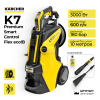 Минимойка высокого давления Karcher K7 Premium Smart Control Flex eco!B