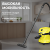 Хозяйственный пылесос Karcher WD 2 Plus V-12/4/18