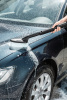 Минимойка Karcher K 2 Compact Car