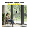 Робот для мойки окон Karcher RCW 4