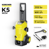 Мойка высокого давления Karcher K 5 WCM