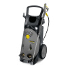 Аппарат высокого давления Karcher HD 10/25-4 SX Plus