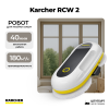 Робот для мойки окон Karcher RCW 2