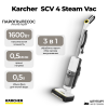 Паропылесос Karcher SCV 4 Steam Vac