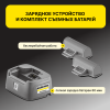 Профессиональный стеклоочиститель Karcher WVP 10 Adv *EU
