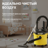 Хозяйственный пылесос Karcher KWD 1 W V-12/2/18