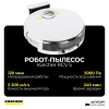 Робот-пылесос с функцией влажной уборки Karcher RCV 2