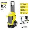 Мойка высокого давления Karcher K 7 WCM FJ BB