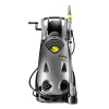 Аппарат высокого давления Karcher HD 10/25-4 SX Plus