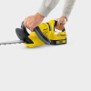Аккумуляторный кусторез Karcher HGE 18-50 Battery Set