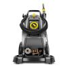 Аппарат высокого давления Karcher HD 10/21-4 S