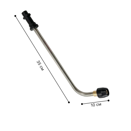 Угловая струйная трубка для моек K2-K7 (аналог 2.638-817.0)