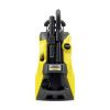 Минимойка Karcher K 7 Premium Power