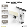 Стеклоочиститель Karcher WV 2 Plus