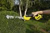 Аккумуляторный кусторез Karcher GSH 18-20 Battery *INT Аккумуляторный кусторез Karcher GSH 18-20 Battery *INT
