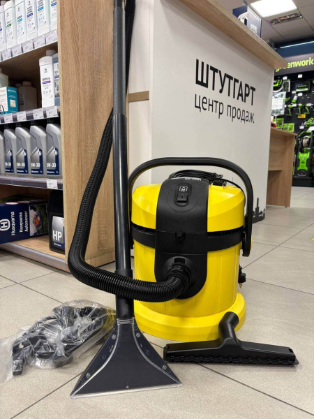 Пылесос моющий Karcher SE 4 (2 шт. в полном комплекте, небольшиие царапины, в 3 шт. остутвуют элементы комплектации)