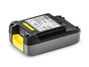 Аккумулятор Karcher BP 250/18