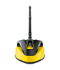 Насадка для очистки плоских поверхностей Karcher T-Racer T 7 Plus
