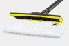 Пароочиститель Karcher SC 1 EasyFix Premium Пароочиститель Karcher SC 1 EasyFix Premium