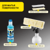 Профессиональный стеклоочиститель Karcher WVP 10 Adv *EU