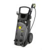 Аппарат высокого давления Karcher HD 13/18-4 S Plus Аппарат высокого давления Karcher HD 13/18-4 S Plus