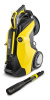 Минимойка Karcher K 7 Premium Full Control Plus